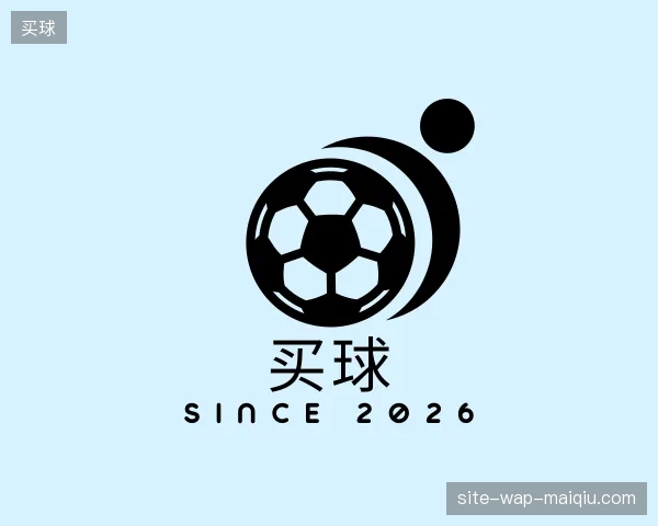 认识买球官网